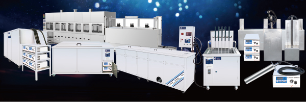 Non-standard ultrasonic cleaning machine