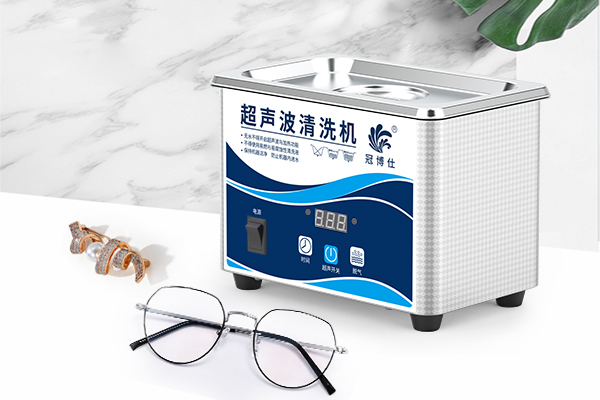 Ultrasonic Cleaner