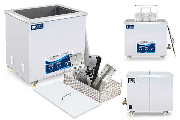Meltblowing machine mold ultrasonic cleaning machine