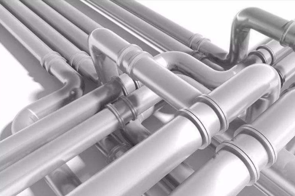 Pipeline