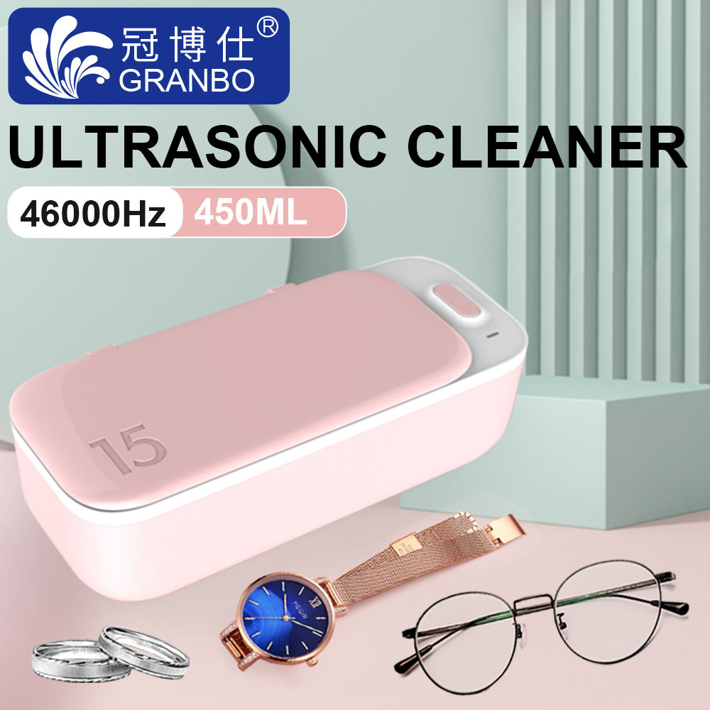 450 ml home mini ultrasonic cleaner for braces nipple harmonica whistle ultrasonic cleaning