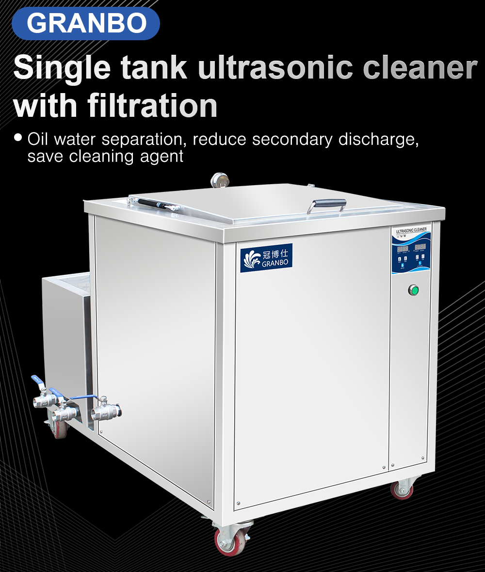 135L Oil and Rust Removal Industrial Ultrasonic Cleaner with Filter System Power Adjustable