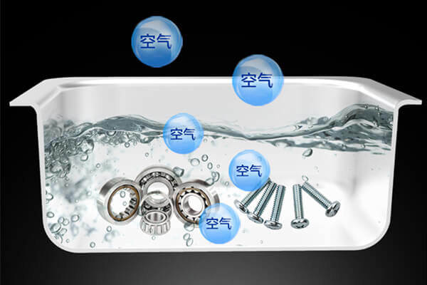 Ultrasonic cleaning machine in operation